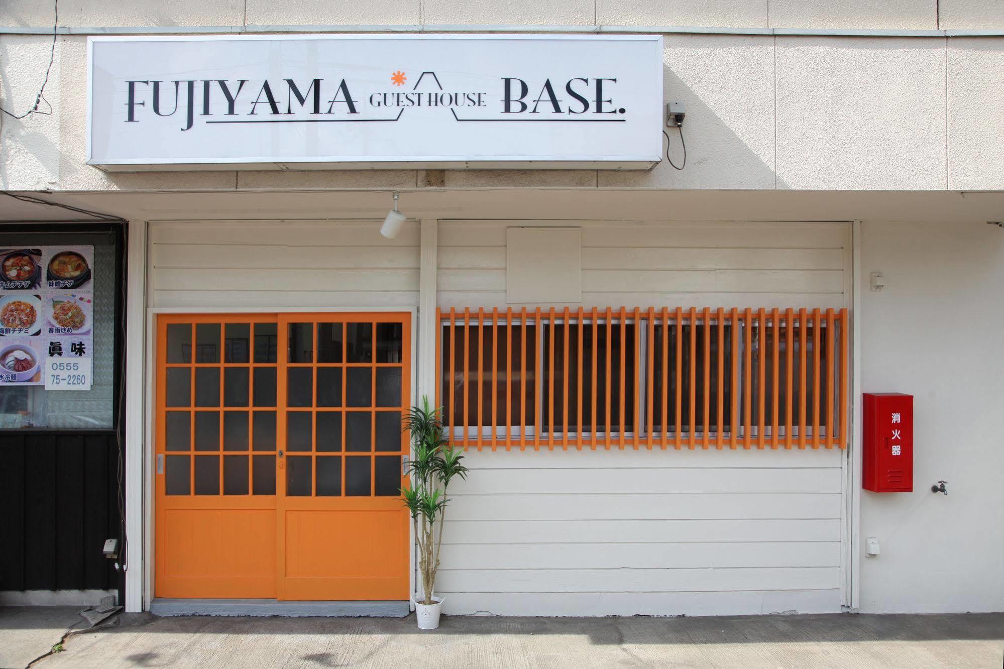 Fujiyama Base Bed and Breakfast Fujiyoshida Exteriör bild